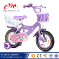 China alibaba 4 ruedas cool boys 16 pulgadas bike / China OEM marca CE bicicletas de los niños / venta directa de fábrica bicicletas de niños baratos enteros